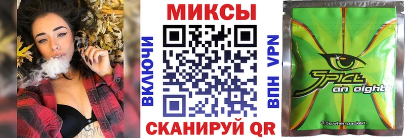ОМГ ОМГ как войти  Шарыпово  мориарти телеграм  БУТИРАТ Butirat 