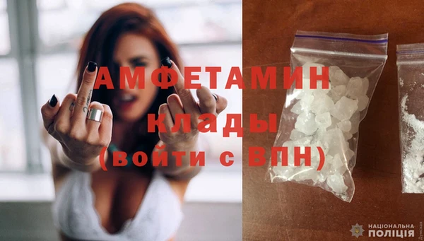 гидропоника Нефтекумск
