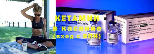 гидропоника Нефтекумск