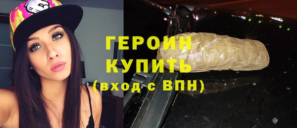 винт Нея