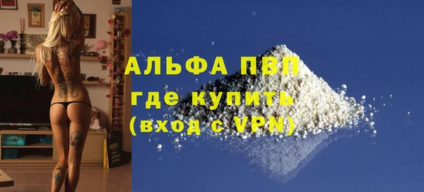 гидропоника Нефтекумск