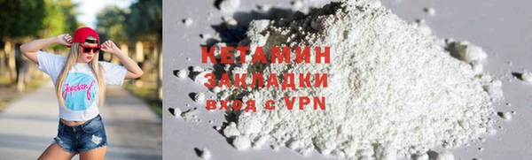 гидропоника Нефтекумск
