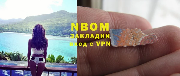 мефедрон мука Нефтегорск