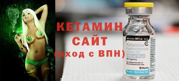 мефедрон мука Нефтегорск