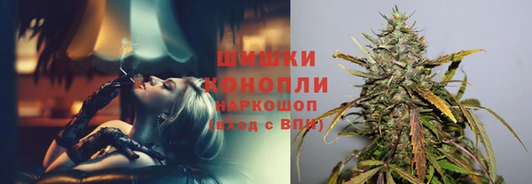 mdpv Ахтубинск
