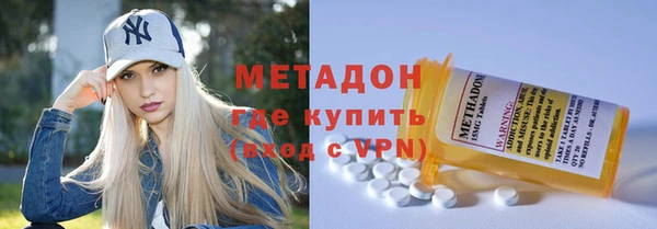 гидропоника Нефтекумск