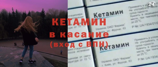 винт Нея
