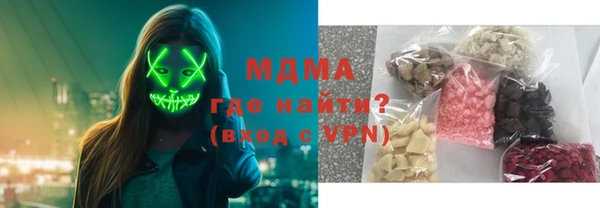 гидропоника Нефтекумск