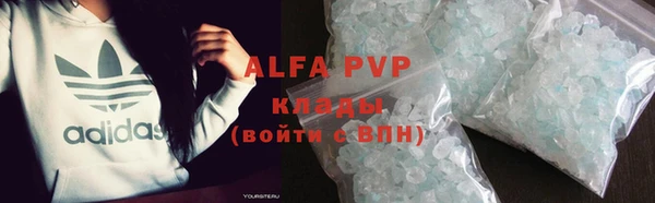 винт Нея