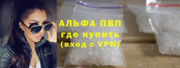 винт Нея