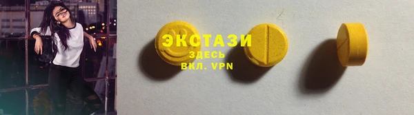 гидропоника Нефтекумск