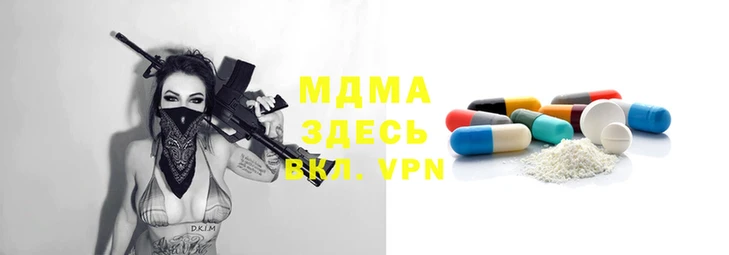 гидропоника Нефтекумск