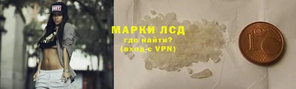 гидропоника Нефтекумск