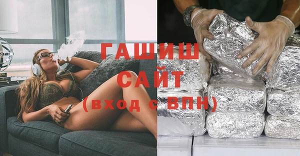 МДПВ Аша