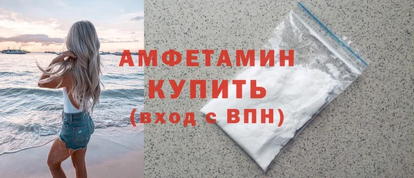 винт Нея