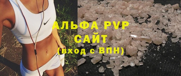 мефедрон мука Нефтегорск