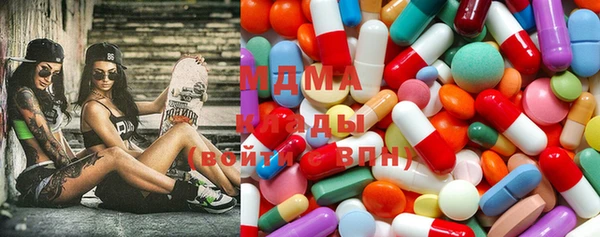 мефедрон мука Нефтегорск