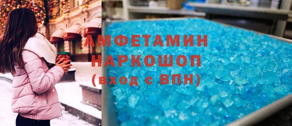 винт Нея