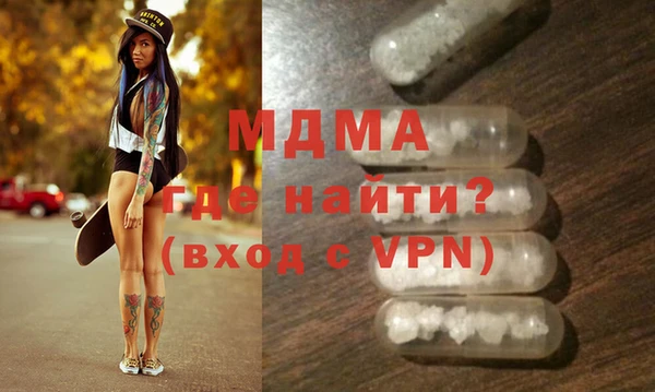 винт Нея