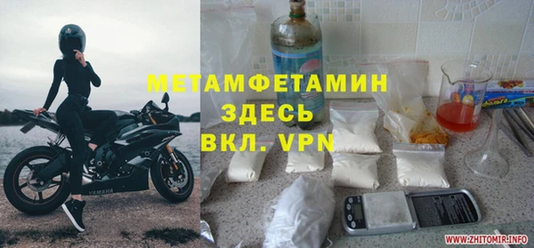 винт Нея