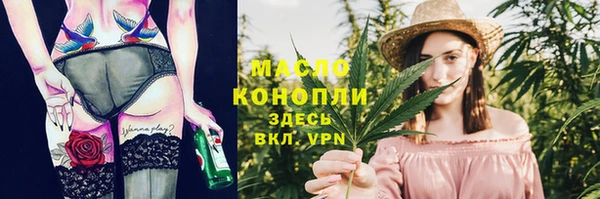 винт Нея