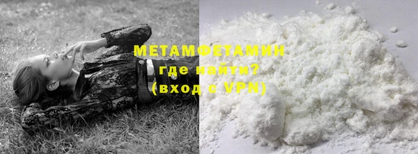 винт Нея