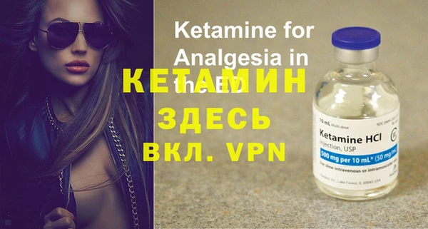 мефедрон мука Нефтегорск