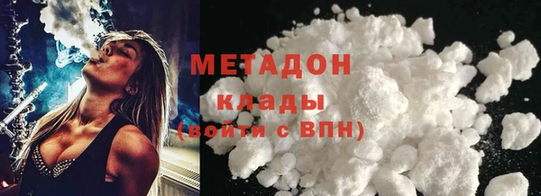 мефедрон мука Нефтегорск