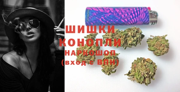 гидропоника Нефтекумск